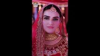 Presenting You The First Look of Drama Serial 