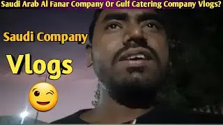 Saudi Arab Gulf Catering Company Direct Na Supply all Information