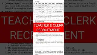 Teacher & Clerk Recruitment #shorts #youtubeshorts #short
