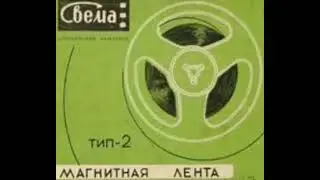 Умчались безвозвратно дни – сильная песня о добрых делах #старыепесни