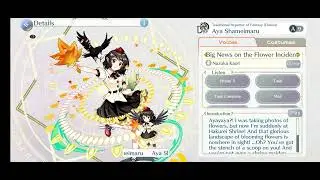 Touhou Lost Word Aya (A9) Voicelines (Big News on the Flower Incident)