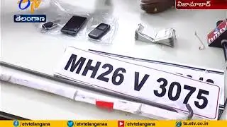 Adilabad Police Bust Interstate Robbers Gang | 6 Arrested