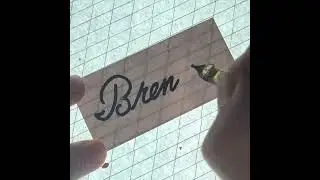Cursive Calligraphy Name Request no.388
