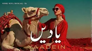 YAADEIN | یادیں &bull; Arabic Deep House &bull; Nostalgic Memories &bull; Emotional Journey &bull; Prod.SS