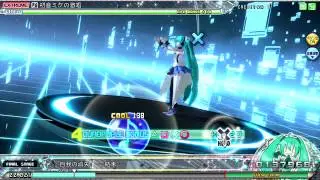 Project Diva ARCADE 初音ミクの激唱 EXTREME Perfect