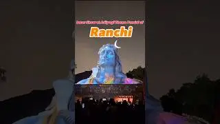 Ranchi Durga Puja Pandal 2024 Theme Adiyogi #2024 #durgapujapandal #adiyogi #festival