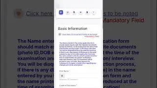 IBPS Clerk Online Form 2025 Kaise Bhare | How to Fill IBPS Clerk Online Form 2025 | IBPS Clerk Form