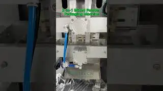 Mixed Powder Stick Pack Machine | &plusmn;0.1 g Accuracy | Clean Seals & Dust Control #machine