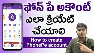 How to Open PhonePe Account in Telugu 2026 (New Update) | How to Create PhonePe Account 