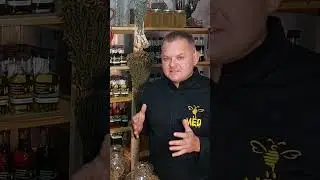маралий корень