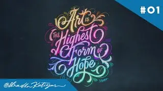 Lettering | #01 | ShinkoArtStudio | Shradha Katiyar | Procreate | Human Made Art