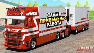 +5КК! САМАЯ ПРИБЫЛЬНАЯ РАБОТА НА RMRP 2025 ДЛЯ НОВИЧКОВ! ЛУЧШАЯ РАБОТА РМРП ГТА 5 РОССИЯ