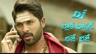 DJ Duvvada Jagannadham Post Release Trailer 1  - Allu Arjun, Pooja Hegde