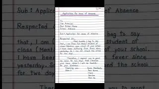 2 days leave application to the class teacher