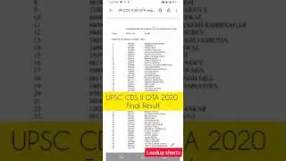UPSC CDS II OTA 2020 Final Result|SC CDS II 2020 Final Result 2021
