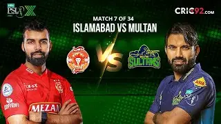 IU vs MS | Match Analysis | islamabad united vs Multan Sultans | Match Today | PSL X | PSL 2025
