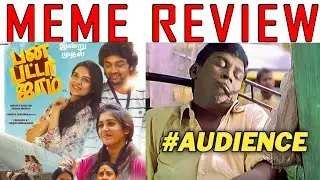 Bun Butter Jam Movie Review | Bun Butter Jam Movie Meme Review| Raju | Bun Butter Jam Review troll