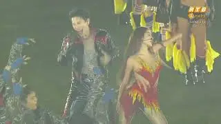 2025 : 33rd Sea Games, Thailand Closing Ceremony