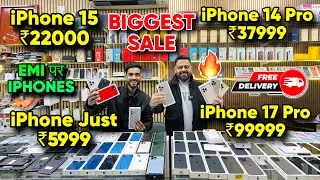 Biggest iPhone Sale Ever 🔥| Cheapest iPhone Market  | Second Hand Mobile  iPhone 17 iphone16 Pro 