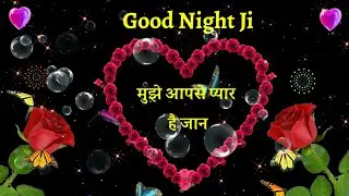 Sharechat good night shayari video download||Mujhe aapse pyar hai Jaan |shayari