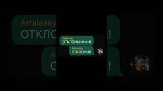 Удобно созвониться? #gamedev