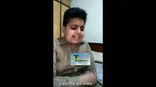 جب سے اس دل میں محمد کو بسایا ہم نے,