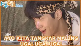 Ayo Kita Tangkap Maling, UGA! UGA! UGA! |2Days&1Night|SUB INDO|210221Siaran KBS WORLD TV|