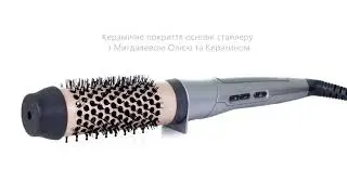 Щетка Remington CB8338  Keratin Protect