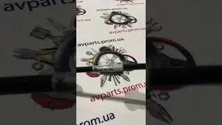 Трубка сцепления 1.6 dci 2014- Рено Трафик 3, Опель Виваро 3, Ниссан НВ300, Фиат Толенто.
