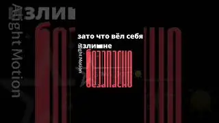 Перезалив не залетевшего видео. #актив #сима
