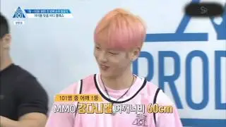 강다니엘 탐구생활
