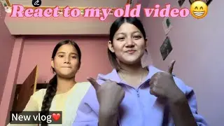 Please control your laughter while watching my old video🙏😂