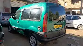 ابراهيم عين وسارة 0771216656