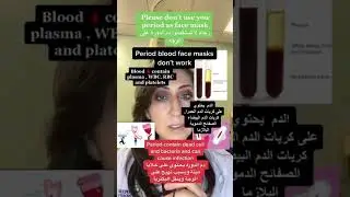 People Are Making Face Masks With Period Blood. Is There Science To Back It?