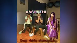 RASHI COOKER DANCE | Bollyswag | Rashi ben | Kokila ben | Deep Dance Academy