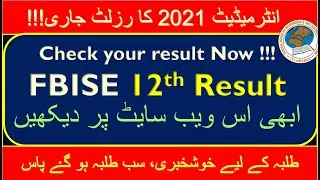 FBISE 12th (HSSC 2) Class, Result 2021 has been Announced, All Students PASSE  result 2021 up board