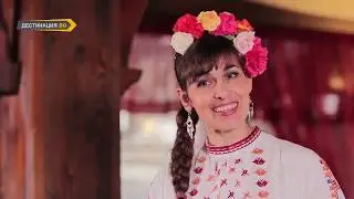 РАЛИЦА АТАНАСОВА 