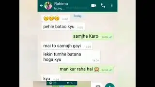 GF BF Romantic Conversation Before Marriage 💔🥺❤️&zwj;🩹
