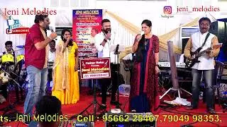 PATHTALA / LIGHT MUSIC ORCHESTRA / BEST WEDDING MUSIC ORCHESTRA  / FAMOUS ORCHESTRA BAND IN CHENNAI