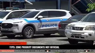 Документы, определяющие приоритет зоны TTPS, не являются официальными.