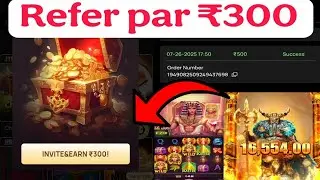 Jett up app se 300 rupee  kaise kamaya 💰 l without investment l #earnmoney 