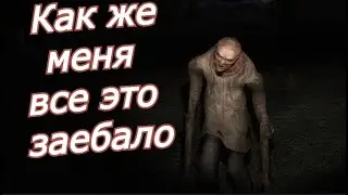 Ночной STALKER - Возвращение в Зону (режим : Приключение)