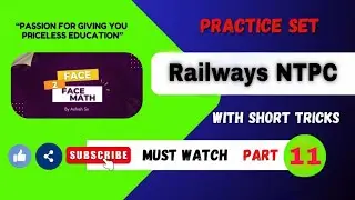 Railways -NTPC/MAT/Other Competative exam/practice set-11