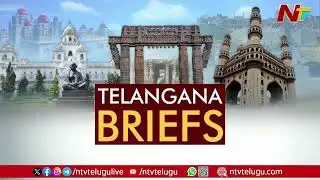 ఈరోజు ముఖ్యాంశాలు | Today's Top News Headlines | 24-08-2025 l NTV LIVE