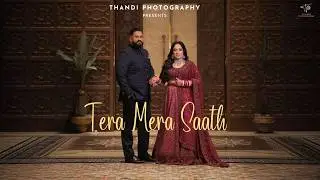 Tera Mera Saath | Оригинальное творение TP | Партик и Манприт | Свадебный тизер 2026