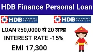 HDB Finance Personal Loan EMIcalculator 2025 | HDB Finance PersonalLoan apply online EMI