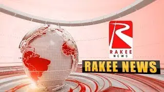 22-12-2024 @RakeeNews @RakeeMedia @RakeeDevotional #narasaraopeta #news