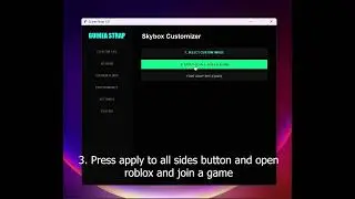 How to get custom sky using Guinea Strap