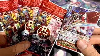 I Got Early Boxes Of P CLAN COLLECTION 2022 (2BOX Opening)