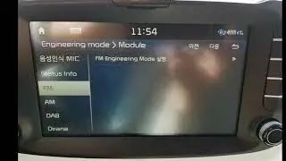 KIA Soul how to - engineering mode! (Do at your own risk)